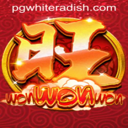 WonWonWon: Descubra o Novo Fenômeno dos Jogos de Tabuleiro